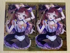 キ*オ様 にじさんじ ボイスビジュアルカード 早乙女ベリー