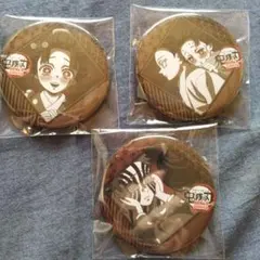 鬼滅の刃 猗窩座 狛治 恋雪 ダイニング お楽しみくじ 缶バッジ