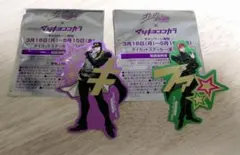 ジョジョの奇妙な冒険 マツキヨ　承太郎　花京院