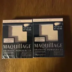 マキアージュ ドラマティックパウダリー ＥＸ ベビーピンク オークル00 2個