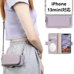 iPhone 13 mini 手帳型 ケース アイフォン13ミニケース おしゃれ