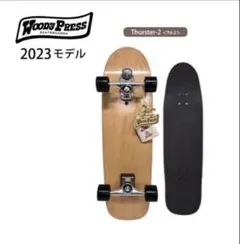 Item thumbnail for item 327d799a-5426-427f-9c25-baeb6d6db00a