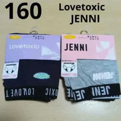 Item thumbnail for item 4fc81c51-a8a1-43cb-9a7c-ce90c2eaa3e3