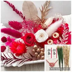 花材詰め合わせ No.419 ハーバリウム花材 花材セット プリザーブドフラワー