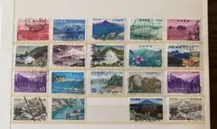 日本切手国立公園シリーズ大量まとめ風景富士山消印ありコレクション