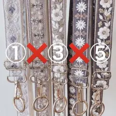 No.115 インド刺繍リボン　ショルダー紐　スマホショルダー　カバンショルダー