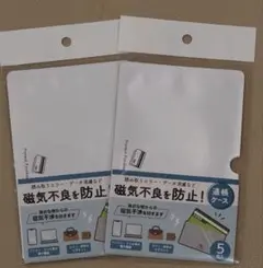 Item thumbnail for item 54210426-b2c5-4150-b595-7e36ffd28d0d