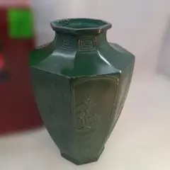 Item thumbnail for item 2fff75b2-2788-4e01-9da7-59f348d910b6