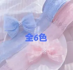 Item thumbnail for item bbbc9a4b-2667-4afc-a4cc-1284bf0b9244