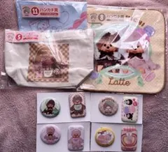 モンチッチ　エンタメくじ　まとめ売り