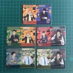 ハイキュー‼︎ すき家コラボカード 丸大オリジナル名場面カード(即購入可)