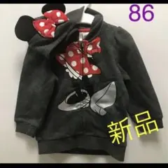 新品✨85ミニーちゃん♡なりきりソフト裏起毛パーカーH&M