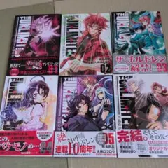 2026年最新】the unlimited 兵部京介の人気アイテム - メルカリ