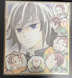 鬼滅の刃 特別放送記念版 2025 提供 イラスト複製 ミニ色紙 柱稽古編