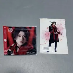 刀ミュ Scarlet Lips 予約限定版A 加州清光