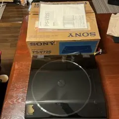 SONY　レコードプレーヤー　PS-V725 2026年最新】ps-v725の人気アイテム - メルカリ