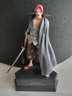 Item thumbnail for item e493810b-e260-4484-acfb-f5f269b923ef