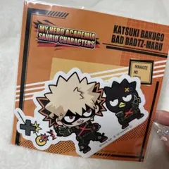 Item thumbnail for item b3877e68-5026-40fe-a57d-3dfd0d85cf00