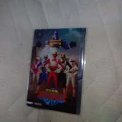 イタジャガスーパー戦隊シリーズ N 電撃戦隊チェンジマン