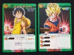 ミラクルバトルカードダス ミラバト 希少プロモ モンキー・D・ルフィ