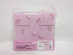 マイメロディ　マルチファイル30ポケット　サンリオエンジョイアイドル