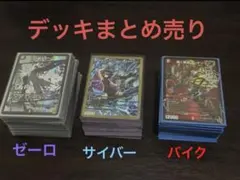 2026年最新】青単の人気アイテム - メルカリ