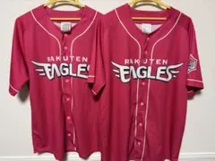 【新品】 楽天イーグルス ユニフォーム 2枚セット ピンク M XL
