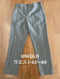 UNIQLO グレー ストライプ アンクルパンツ M