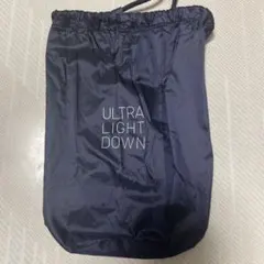 ユニクロULTRA LIGHT DOWN 圧縮袋 ネイビー