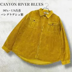 90’s CANYON RIVER BLUES 太畝 コーデュロイ ジャケット