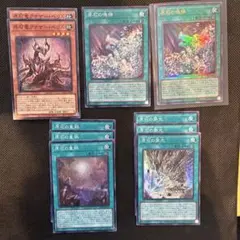 遊戯王カード メテオ・ドラゴン 地属性 1800攻撃力 - メルカリ