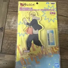 東京リベンジャーズ　松野千冬　アクリルスタンド