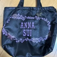 ANNA SUI 花と蝶のトートバッグ