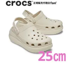 Item thumbnail for item a6761b68-ca85-4672-b56a-ed7597f8ee48