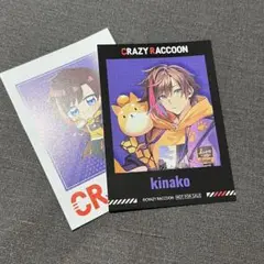GiGO CRAZY RACCOON ノベルティ　チェキ風カード　きなこ　②