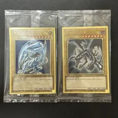 遊戯王OCG ゴールドレア　未開封　青眼の白龍　ブラックマジシャン　真紅眼の黒龍 遊戯王OCG ゴールドレア 未開封 青眼の白龍 ブラックマジシャン 真紅眼