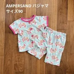 Item thumbnail for item a5b4469c-6bae-4337-aaab-3a9fa3859cea