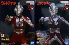 中国限定】ウルトラマンケン(父ヒゲ無)＆ベリアルアーリー ソフビ500