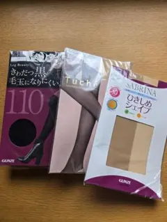 ☆タイツ(黒110デニール)２足組▪︎ストッキング２足セット☆Ｌ～ＬＬサイズ