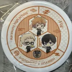 ハイキュー!! からすの高校 くら寿司 限定 寿司皿 烏野高校　プレート