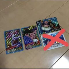 ドラゴンボールZ キラ カード 魔人ブウ 3枚
