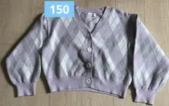 ラブトキシック 150