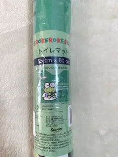 Item thumbnail for item 226aedda-91f8-4ede-b539-306f11773ee5