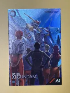 アーセナルベース 閃光のハサウェイ プロモ Ξガンダム