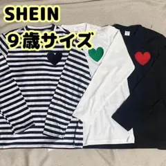 SHEIN ハート刺繍 長袖カットソー3点セット 128-134CM