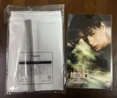 ランドリン　平野紫耀