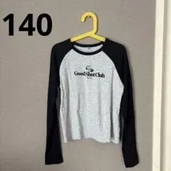 Item thumbnail for item 9c959b9f-d1f8-4759-bb33-61171cdbf782