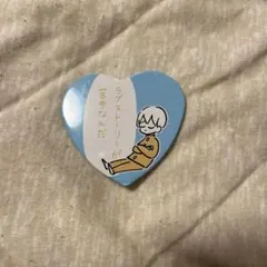 Item thumbnail for item c25f2437-4213-48fa-8e90-18dd7b304177