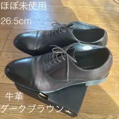2026年最新】around the shoes ブーツの人気アイテム - メルカリ