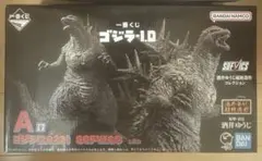 一番くじ ゴジラ -1.0 A賞 ゴジラ（2023） SOFVICS